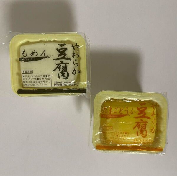 スクイーズ コレクション やわらか豆腐 もめん たまごどうふ まとめ売り