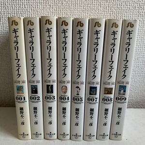 小学館漫画文庫の値段と価格推移は 166件の売買情報を集計した小学館漫画文庫の価格や価値の推移データを公開