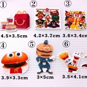 ★アクリルパーツ★プラパーツ★プラバン★11枚セット!!★ハンドメイド資材★デコパーツ★マクドナルド★