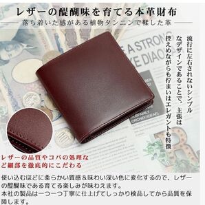 財布 二つ折り財布 カード入れ 小さい財布 ミニ財布 牛革