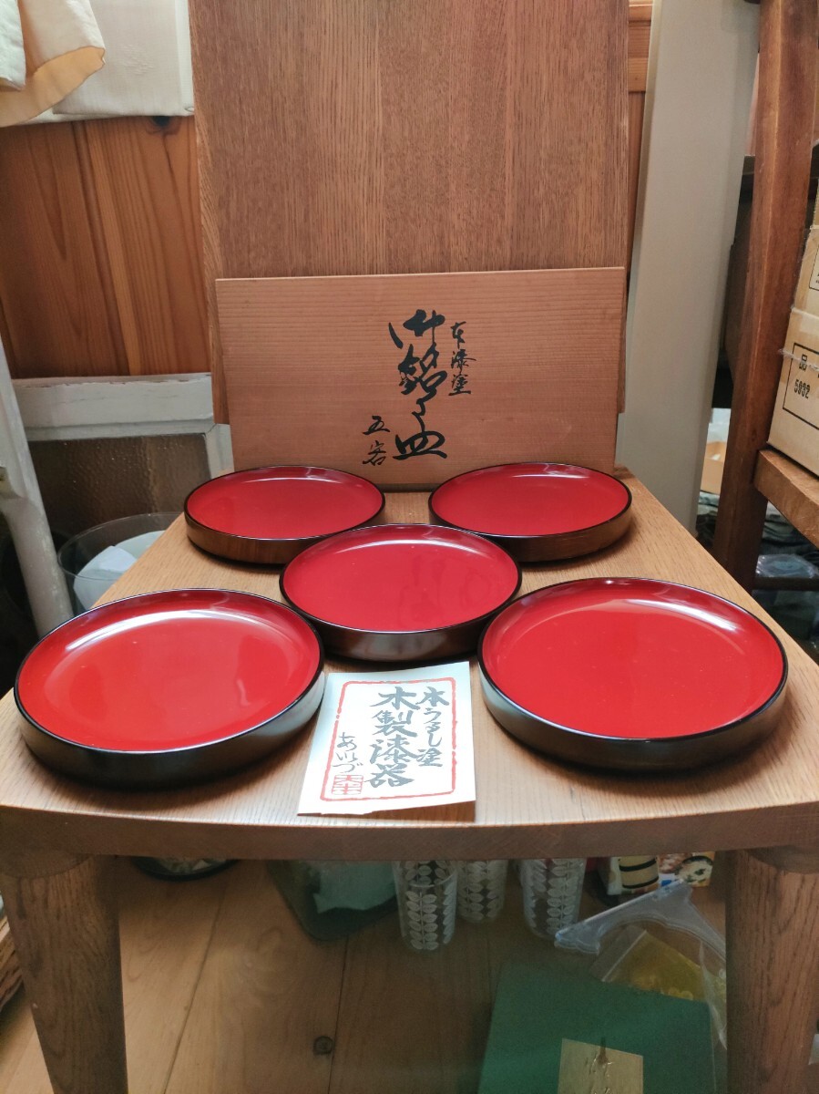 2025年最新】Yahoo!オークション -会津 漆器 皿(工芸品)の中古品 2025年最新】Yahoo!オークション -会津 漆器 皿(工芸品)の中古品