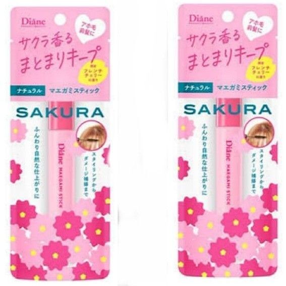 ダイアン パーフェクトビューティー マエガミ スティック ナチュラル フレンチチェリーの香り 10ml 桜 ×2個
