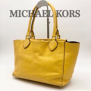 マイケルコース MICHAEL KORS トートバッグ ハンドバッグ 本革 レザー イエロー
