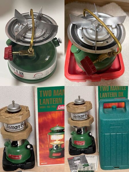 97年3月製造限定品 カエル色限定!2点!ツーマントルガソリンランタ285と533ストーブ