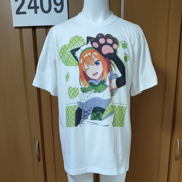 映画 「五等分の花嫁」 TシャツL ホワイト デザイン 04 (中野四葉 / 猫耳メイド Ver.) 【描き下ろし】の希少プリント