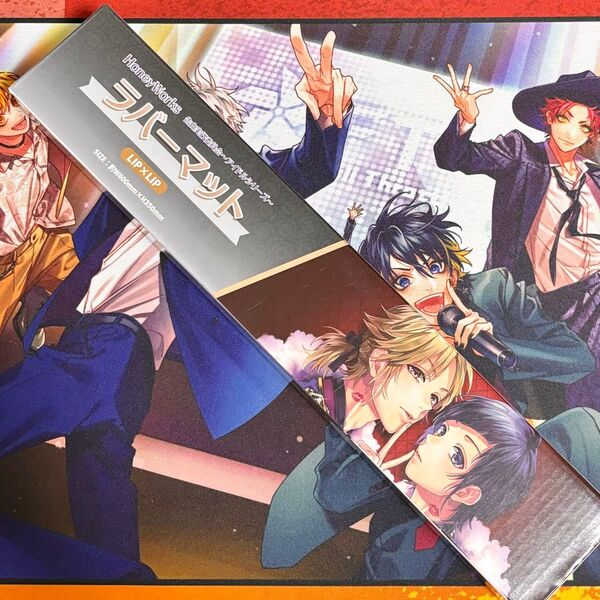 HoneyWorks GIGO限定 ラバーマット LIP×LIP 愛蔵 勇次郎