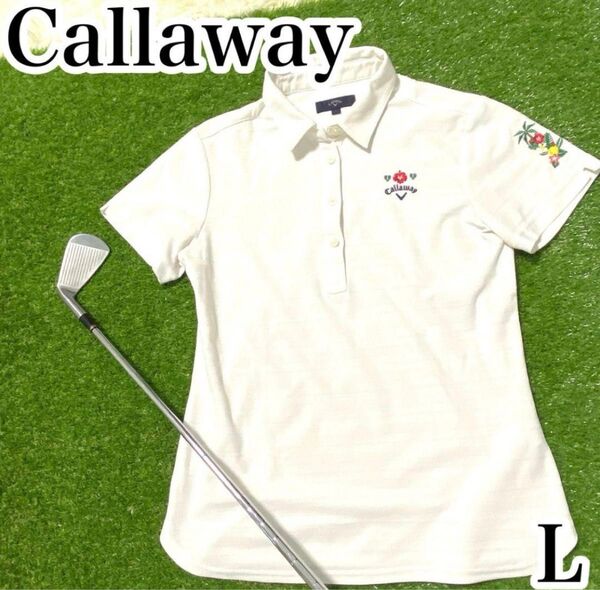 美品 キャロウェイ Callaway ポロシャツ レディース ゴルフウェア 花 ハート 半袖 Lサイズ GOLF 白 ホワイト