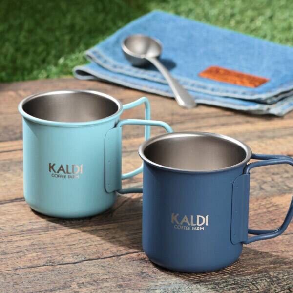 新品 KALDI カルディ ステンレスマグ 2種