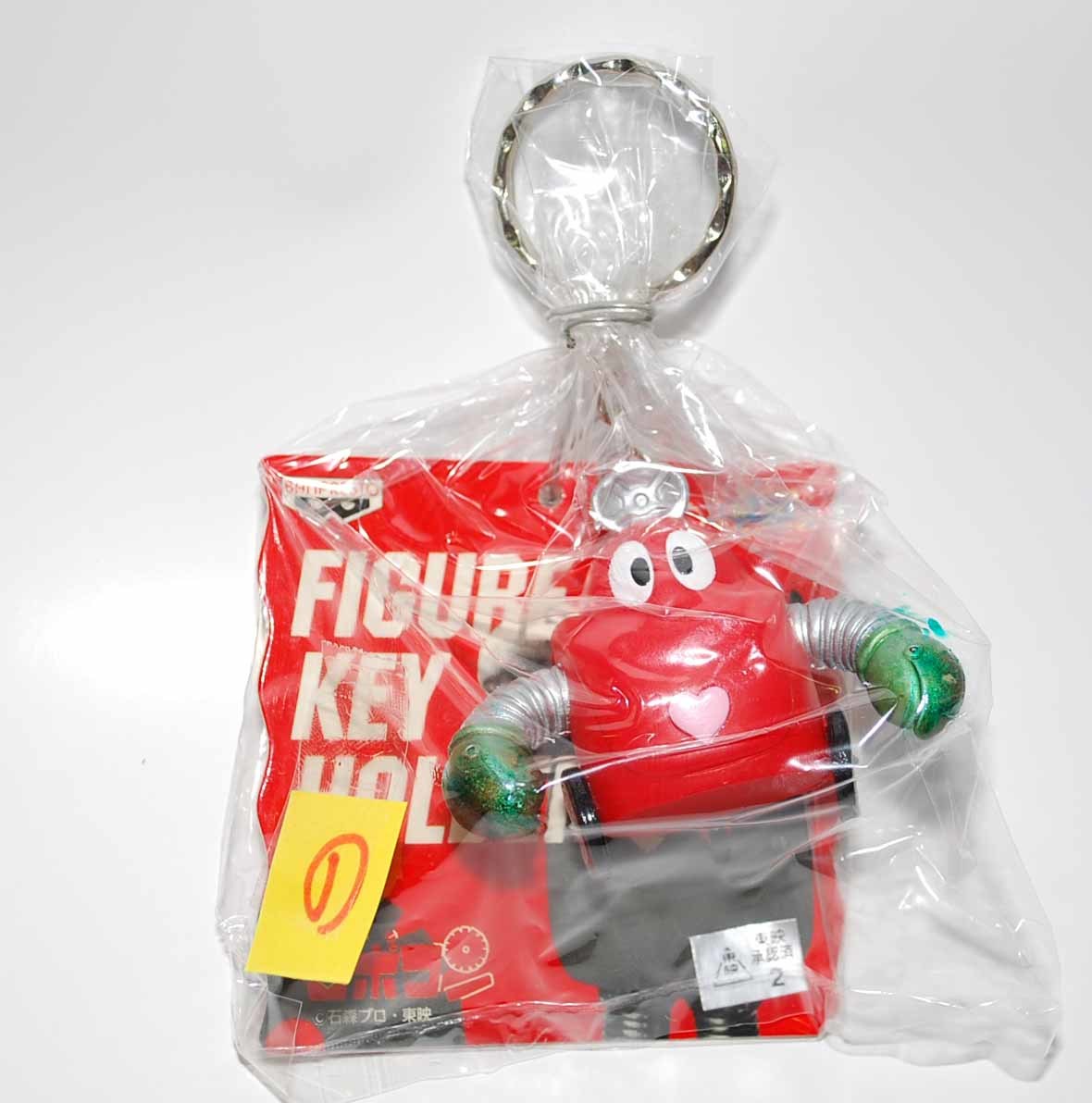2025年最新】Yahoo!オークション -ロボコン キーホルダーの中古