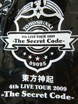 希少☆TOHOSHINKI 東方神起☆チケット付属グッズ非売品 4ht LIVE TOUR 2009 The Secret Code ペンライト ミサンガ 記念フォトフレーム 他_画像5