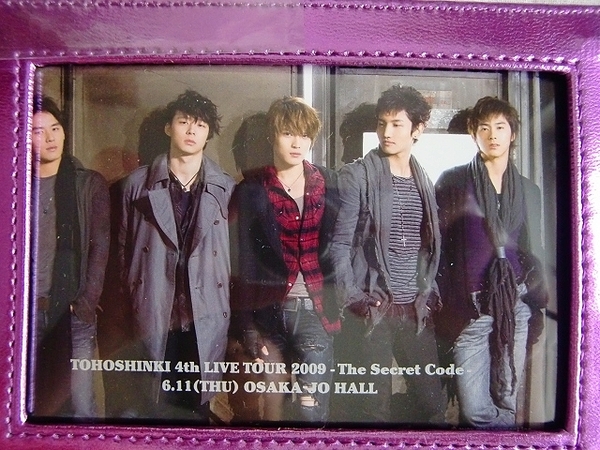 希少☆TOHOSHINKI 東方神起☆チケット付属グッズ非売品 4ht LIVE TOUR 2009 The Secret Code ペンライト ミサンガ 記念フォトフレーム 他