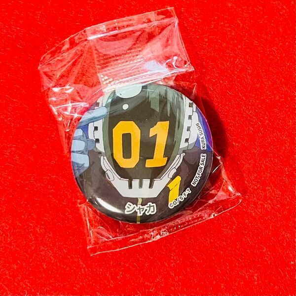 くら寿司 ワンピース シャカ マグネット