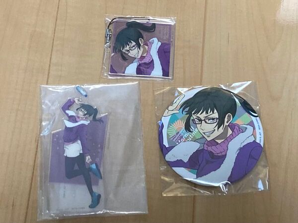 呪術廻戦 ラッキーくじ セガ 禪院真希 缶バッジ アクリルストラップ アクリルスタンド