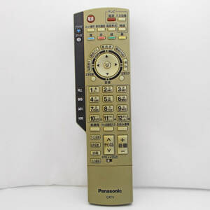 Panasonic CATV EUR7630ZH0 リモコン 動作確認済 送料210円 [AU1052]