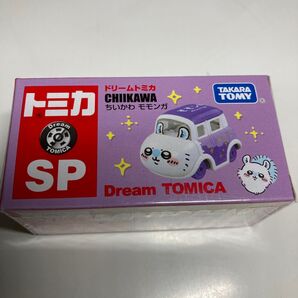 ちいかわ モモンガ トミカ 新品未開封
