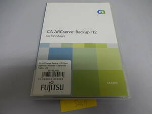 CA ARCserver Backup r12　Windows B-085