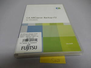 CA ARCserver Backup r12 Windows B-084