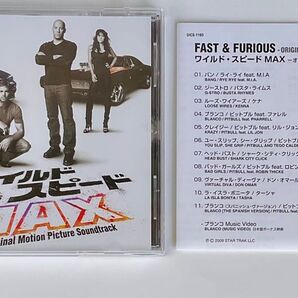 ワイルドスピード MAX サウンドトラック ワイスピ サントラ CD