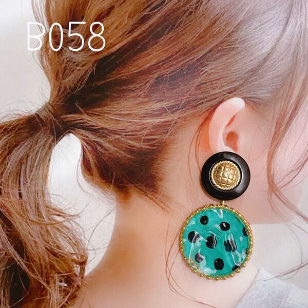 B058…2way ターコイズカラー×ビンテージボタン イヤリングorピアス