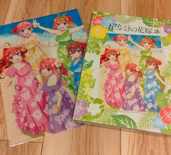 五等分の花嫁* 豪華版パンフレット+クリアファイル