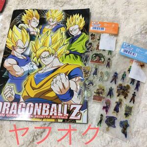 ドラゴンボールZ★ノート、シール2種セット★DRAGON BALL Z 悟空 悟飯 ベジータ ベジット ゴテンクス