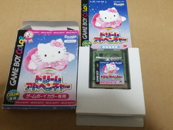ゲームボーイ ハローキティ ドリームアドベンチャー