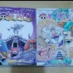 ワンピース 尾田栄一郎 100巻103巻