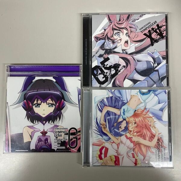 中古CD シンフォギア キャラクターソング 小日向未来 井口裕香 マリア 日笠陽子 ツヴァイウィング 水樹奈々 天羽奏 高山みなみ