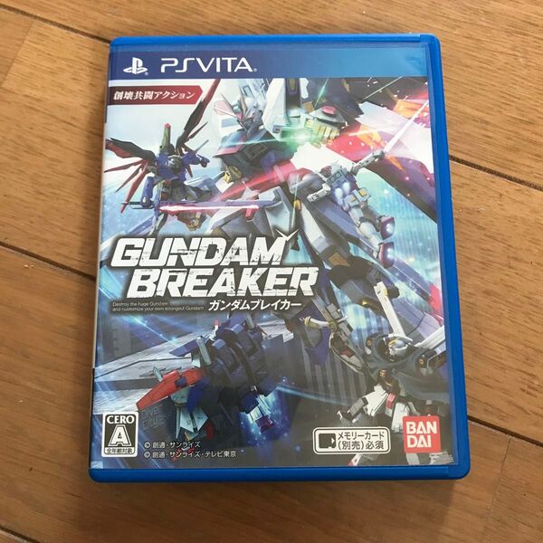 中古 PSVITA ガンダムブレイカー 創壊共闘アクション