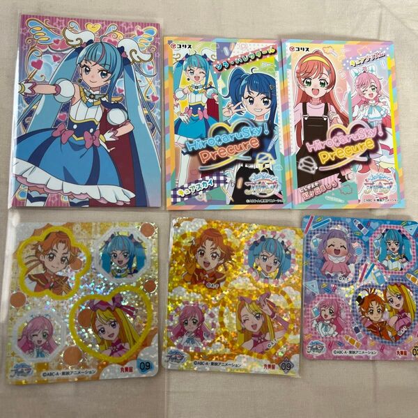 ひろがるスカイプリキュア ひろプリ シール カード ステッカー キュアスカイ キュアプリズム