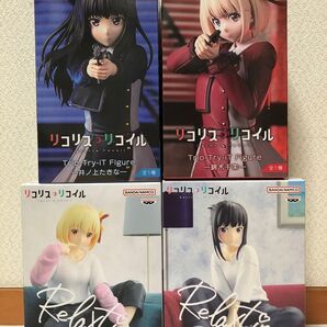 リコリス・リコイル フィギュア4個セット