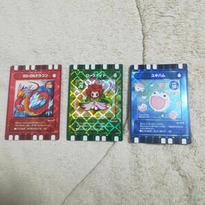 ぐるり森カード 北海道限定3枚セット GO−ONドラゴン ユキハム ローズナイト