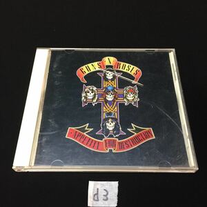 ○d3○ CD GUNS N' ROSES APPETITE FOR DESTRUCTION