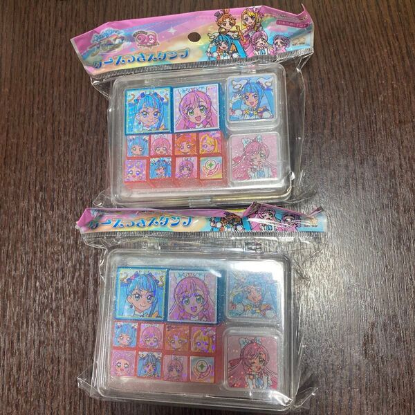 サンスター文具 ケースつきスタンプ ひろがるスカイ! プリキュア 2個セット