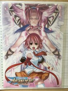 アルカナハート　ARCANA HEART　非売品　クリアファイル (4434)