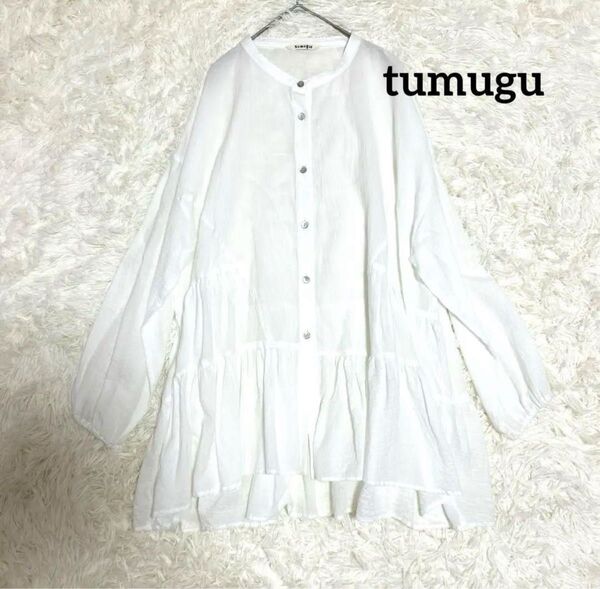 tumugu ツムグ ふわふわローン ロングブラウス シャツ
