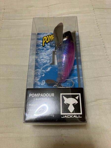 ピンクバックパールオイカワ ポンパドール ジャッカル