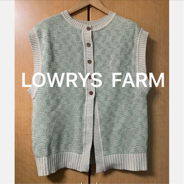Y①・LOWRYS FARM 2way おしゃれベストフリーサイズ