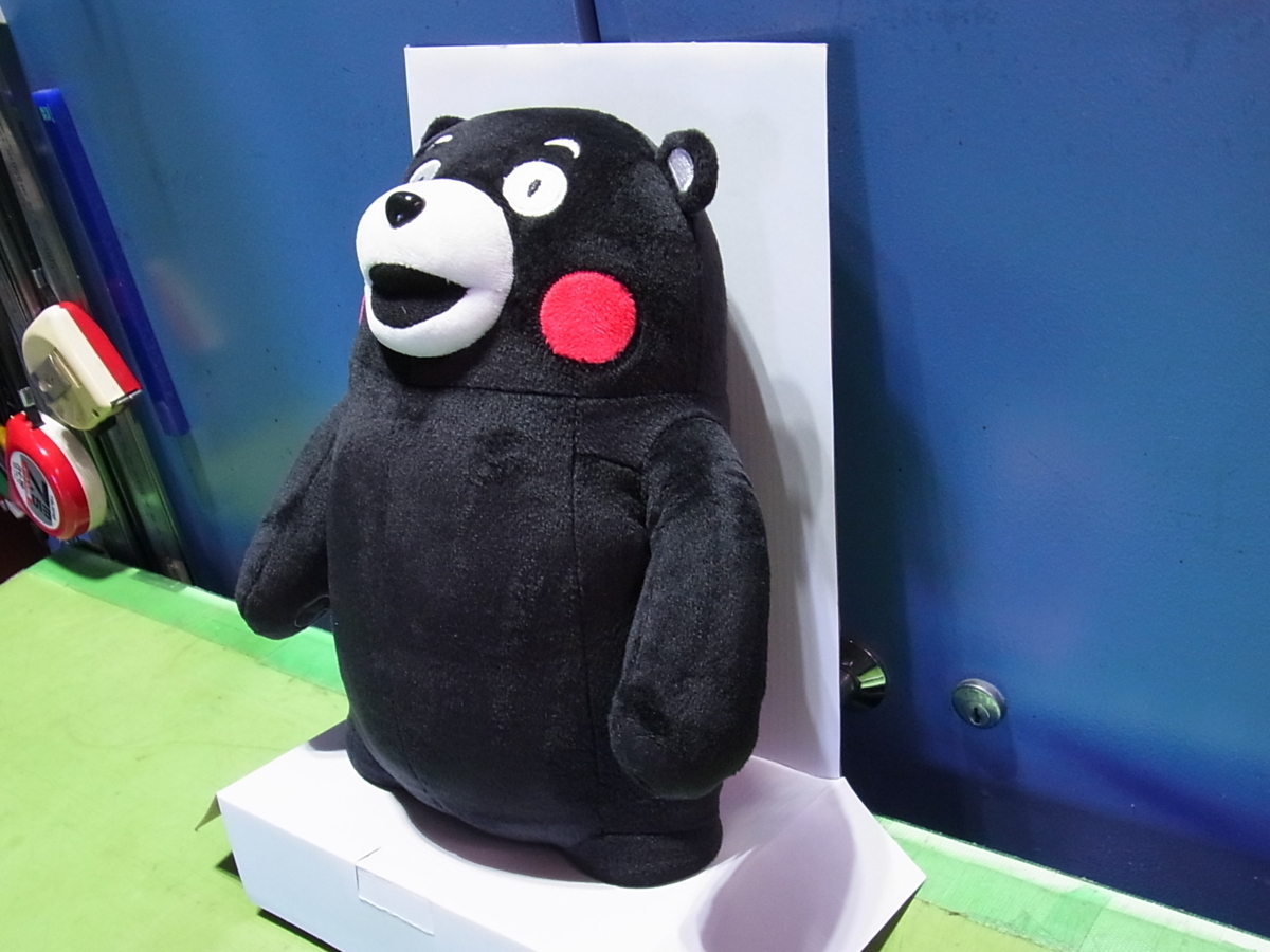 2025年最新】Yahoo!オークション -くまモン ぬいぐるみの中古品 2025年最新】Yahoo!オークション -くまモン ぬいぐるみの中古品