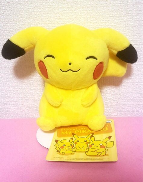 ポケモン マイピカチュウ にっこり笑顔 垂れ耳 男の子 ぬいぐるみ my Pikachu ポケモンセンター