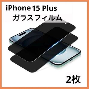 iPhone 保護フィルム スマホフィルム 覗き見防止 液晶保護