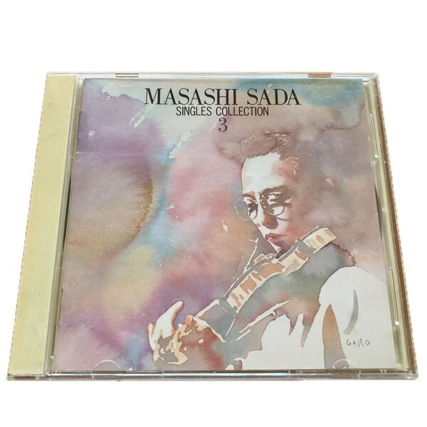 さだまさし/シングルス全集 第3巻