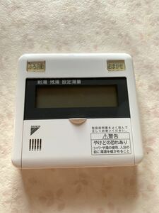 DAIKIN ダイキン 給湯器用 台所リモコン ARC434A1　 住宅設備　中古品 動作未確認 ジャンク品 送料全国一律225円