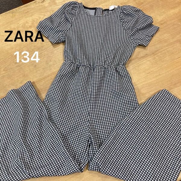 ZARA 千鳥柄 サロペット 134センチ