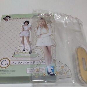 値下げ申請不可★一番くじ IVEリズ LIZ アクリルスタンド アクスタ