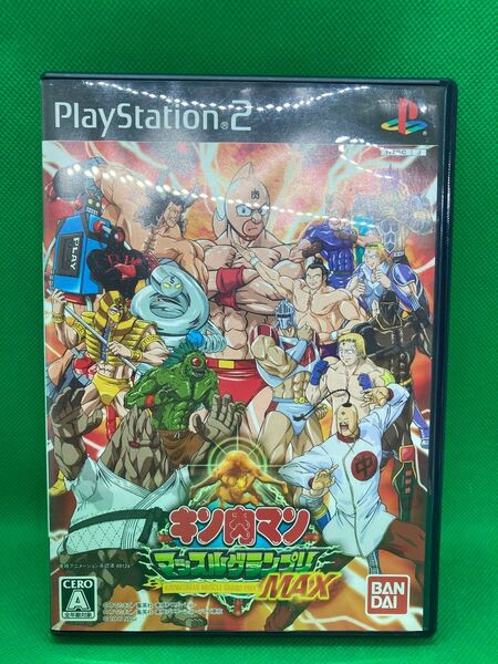 キン肉マン マッスルグランプリMAX PS2 プレステ2 プレイステーション2