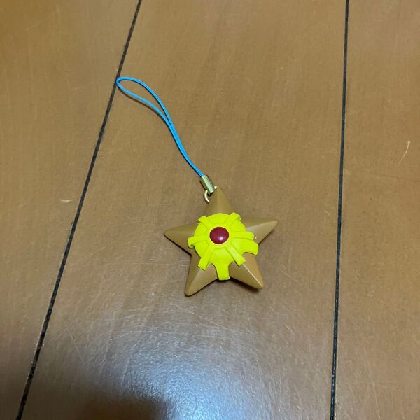ポケモン ヒトデマン ストラップ キーホルダー