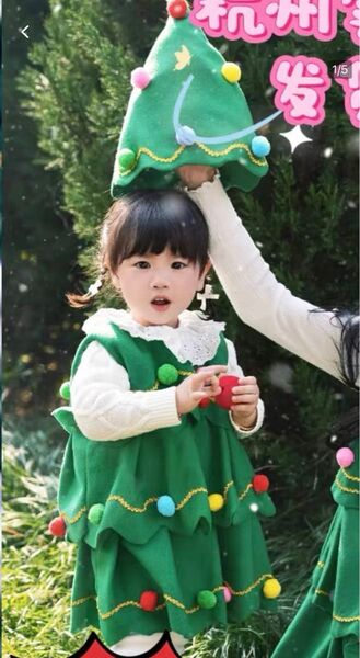 クリスマスキッズ元旦ハロウィンクリスマスツリー衣装クリスマスドレス
