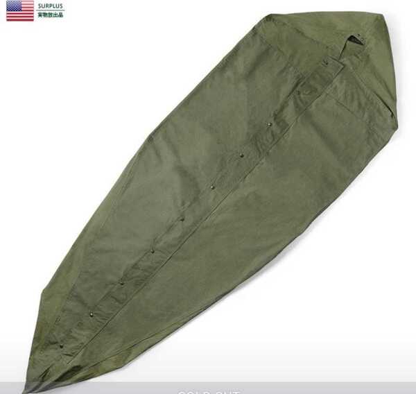 米軍実物 M-1945 スリーピングカバー ヴィヴィカバー デッドストック 未使用品 ヴィンテージ 寝袋カバー マミー型 シュラフカバー