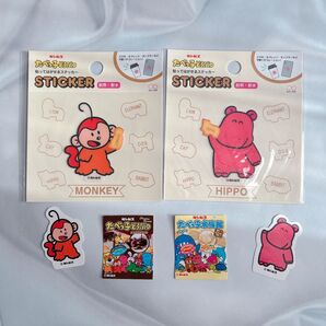 たべっ子どうぶつ 貼ってはがせるステッカー シール